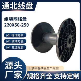 ����݆���Ͼ��P�W��P220mm��ɫ�����S�X���z�P�S�P�վ����Ͼ��P