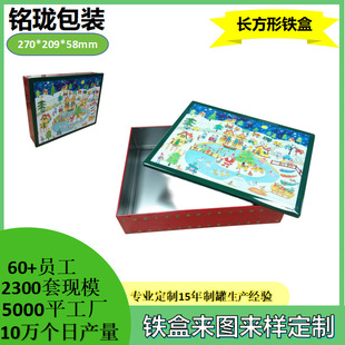 ���uͨ���u�������}�Q�R���F���}�Q��ǹ��ɿ����YƷ���b���F��