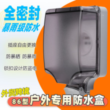 ���Q�羳��������86�������b��ˮ�������Դ��ˮ�Б���¶����R��