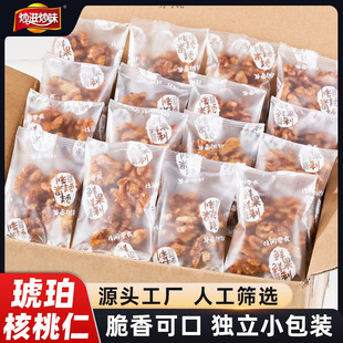 ��؛��������ʪ������b�Թ��ɹ������e��ʳ��Y���켈Ƥ�����ʏS