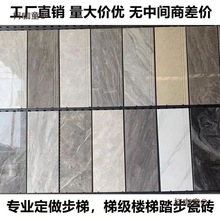 ̤��1.2�ט��ݼ�̨�A̤���ɴu�´���ʯȫ����ĥ����ԭ������̫��