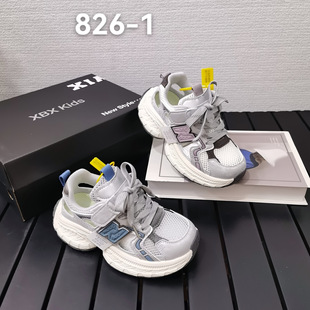 С����ͯЬ͸��ξW��Ů������Ь2026�¿����e�ٴ��\��Ь��826-1
