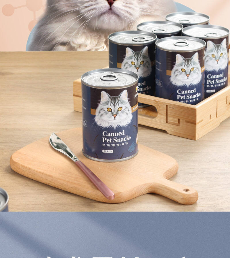 21e8203d-eb37-4a0c-8573-f302f55d582f.jpe