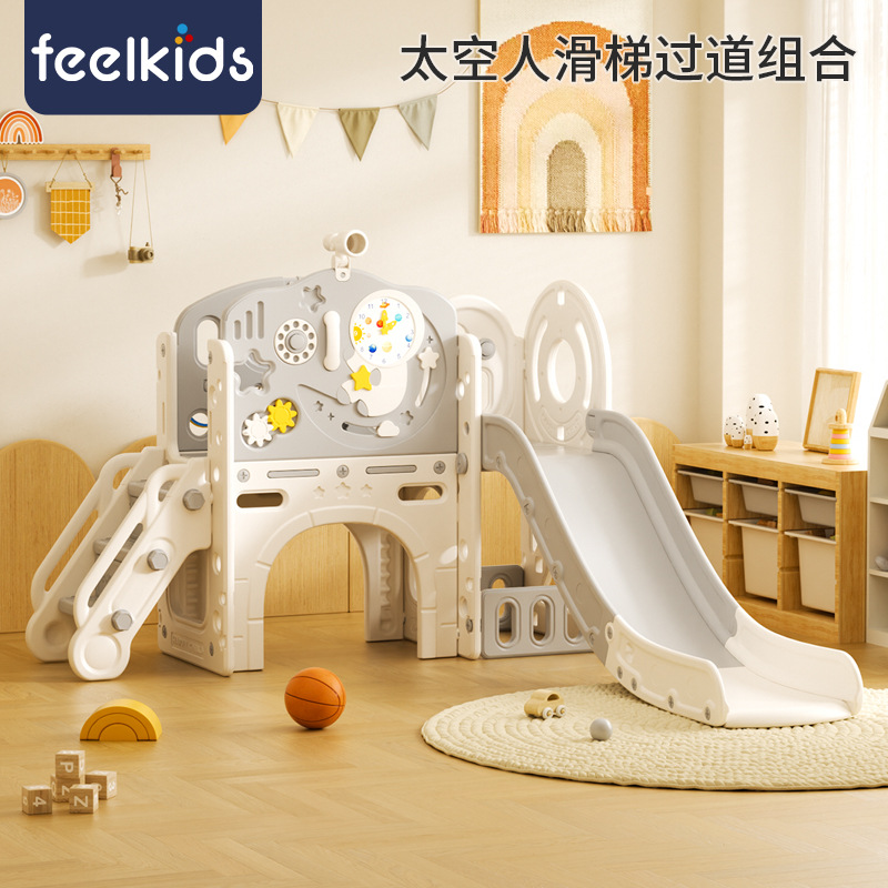 Feelbaby Kids Slide Indoor Home Multifunction Baby Slide Children's Toy Family Playground