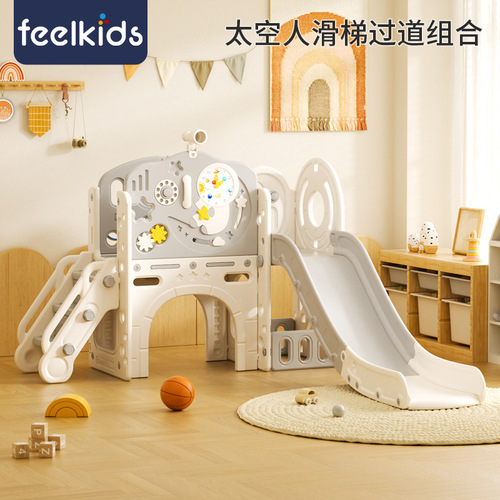 Feelbaby Kids Slide Indoor Home Multifunction Baby Slide Children's Toy Family Playground