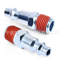 美式气动接头1/4NPT 空压机气管快速接头 外螺纹公头气动工具