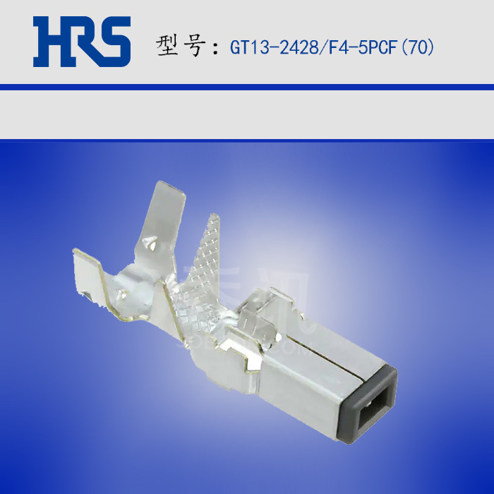 ��Ӧ GT13-2428/F4-5PCF(70)  ����HRS����������GT13ϵ�нӲ��