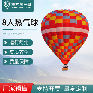 �d�˟�����w�б����}�QԪ���������x�����d��8�ˑ������O��