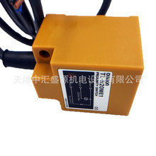 �Wķ��TL-N10MY1�ӽ��_�P10mm����2��ʽ�����ΚWķ��TL-N10MY1 2M