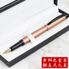 Red oolong tea Da Hong Pao engraved, metal pen, Birthday gift