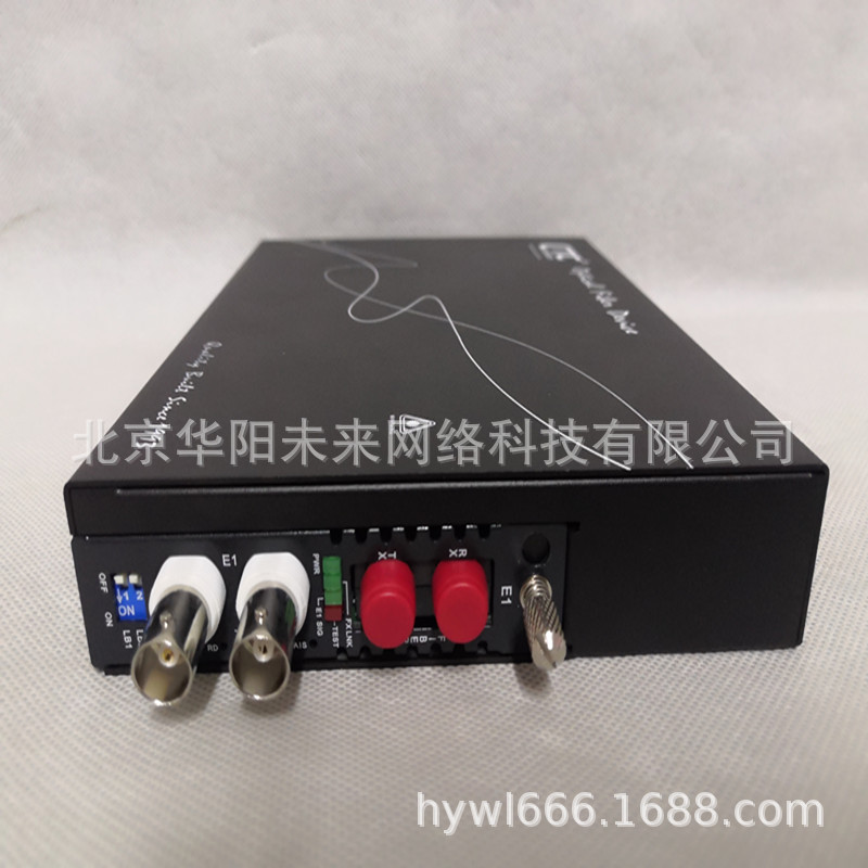 CTC FRM220-E1B-FC020-AC光猫