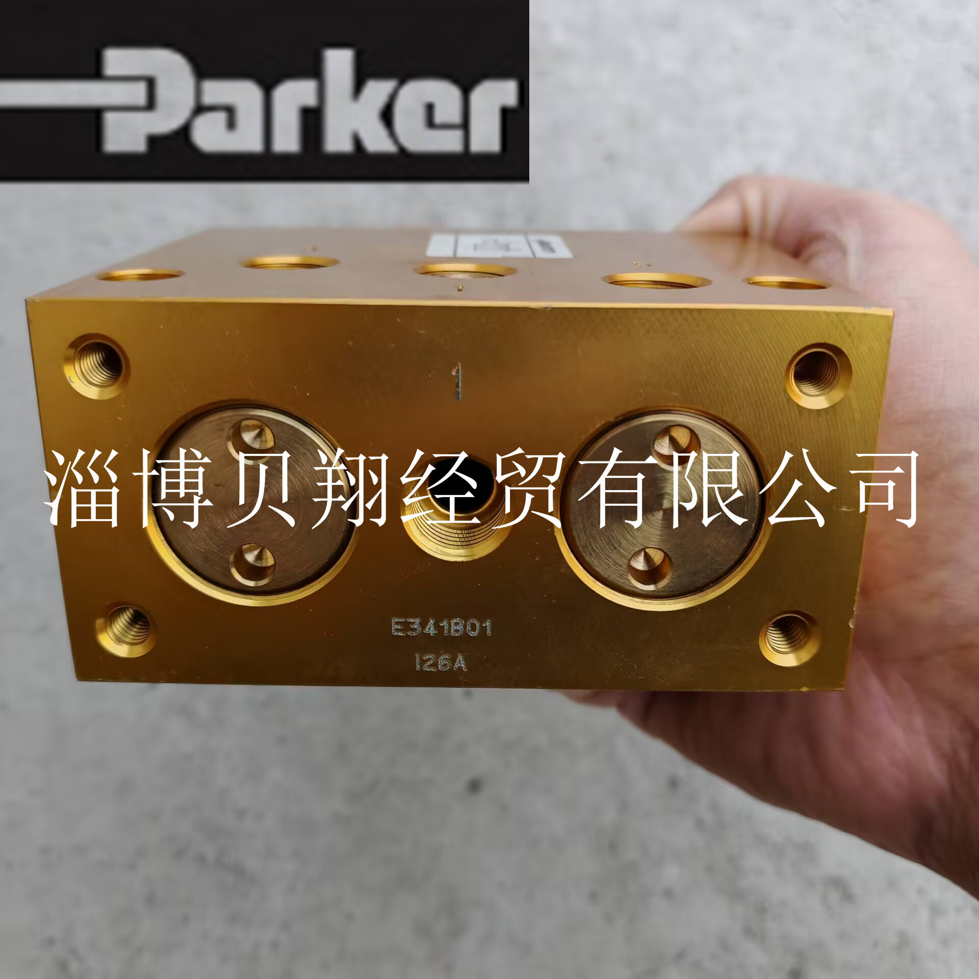 美国全新PARKER派克E341B01-2995-481865C2电磁阀现货正品