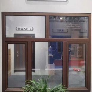 Shanxi, Shaanxi, Inner Mongolia, Gansu, Qinghai, Ningxia, Steel plastic steel fire-resistant window, fire window, Broken Bridge, aluminum window factory installation