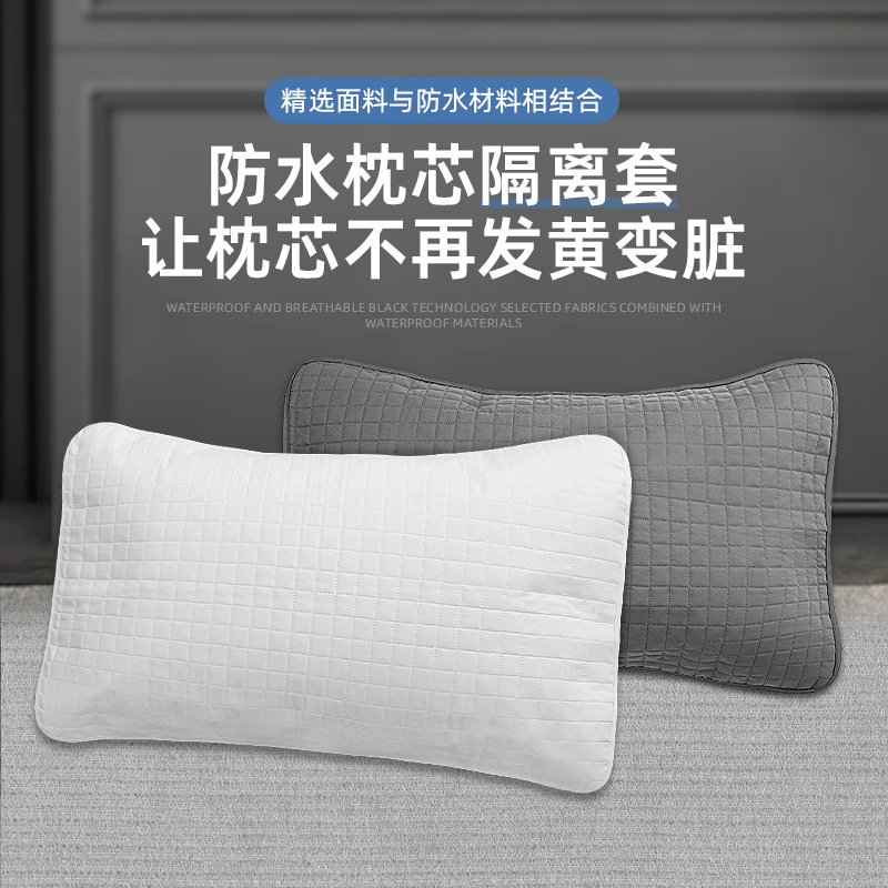 Cubierta protectora de aislamiento de núcleo de almohada de algodón, hogar, anti-saliva, aceite para la cabeza, sudor, almohada, funda de revestimiento, toalla de almohada personalizada