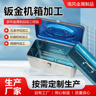 �k��C��ӹ��k���S�Ҽӹ����_���C��C��cnc�����и�S�Ҷ���