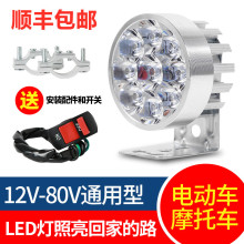 Ħе綯ƿ̤峵ǿledǰƸװ12v 48v