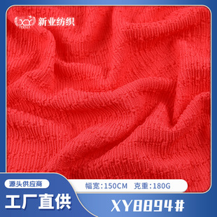 �찱���ݰ����Ứ����ᘿ����ϰ�͹�y�����ļ��B��ȹ���ѝ����