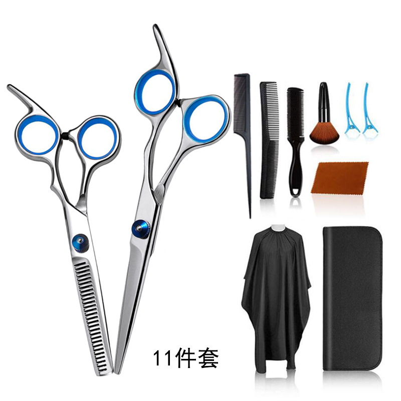 跨境11件套家用不锈钢理发美发剪刀套装工具平牙剪打薄剪头发剪刀