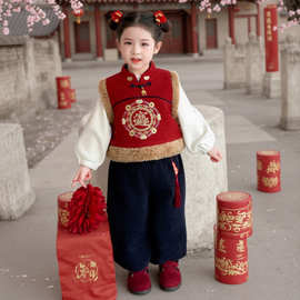 女童拜年服套装2025秋冬新款宝宝新中式夹棉加厚儿童新年国风衣服