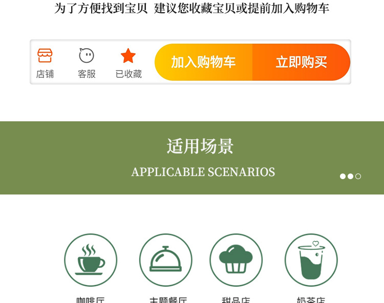 沙发为主_22.jpg