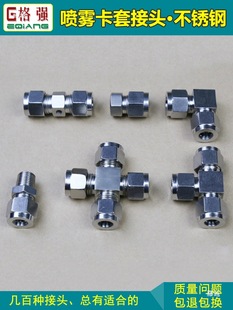 ��304���P��F�����^ �͸߉� �͸��g ���ׇ��F��� ��ͨ