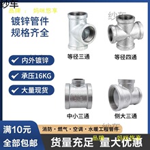 ��\���^��ֱͨ����Ƚz��\���B�Ӽ���䓹ܼ���\���^���4��6��