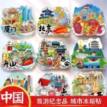 ĄбNϾcЇLмoƷؘ˿ͨwN