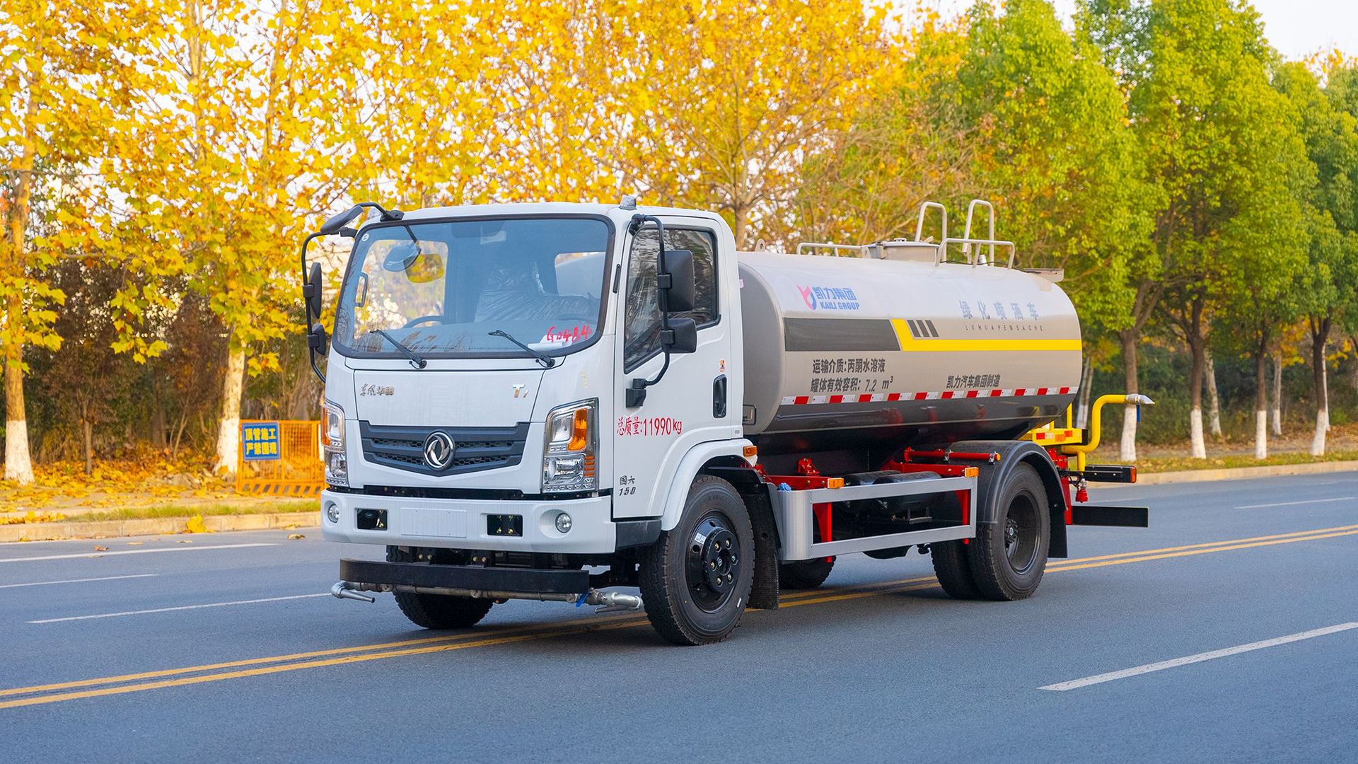 Dongfeng Huashen T1 Sprinkler Truck, Dust-Reducing Spray Truck for Construction Sites, Landscaping Water Transport Sprinkler Truck