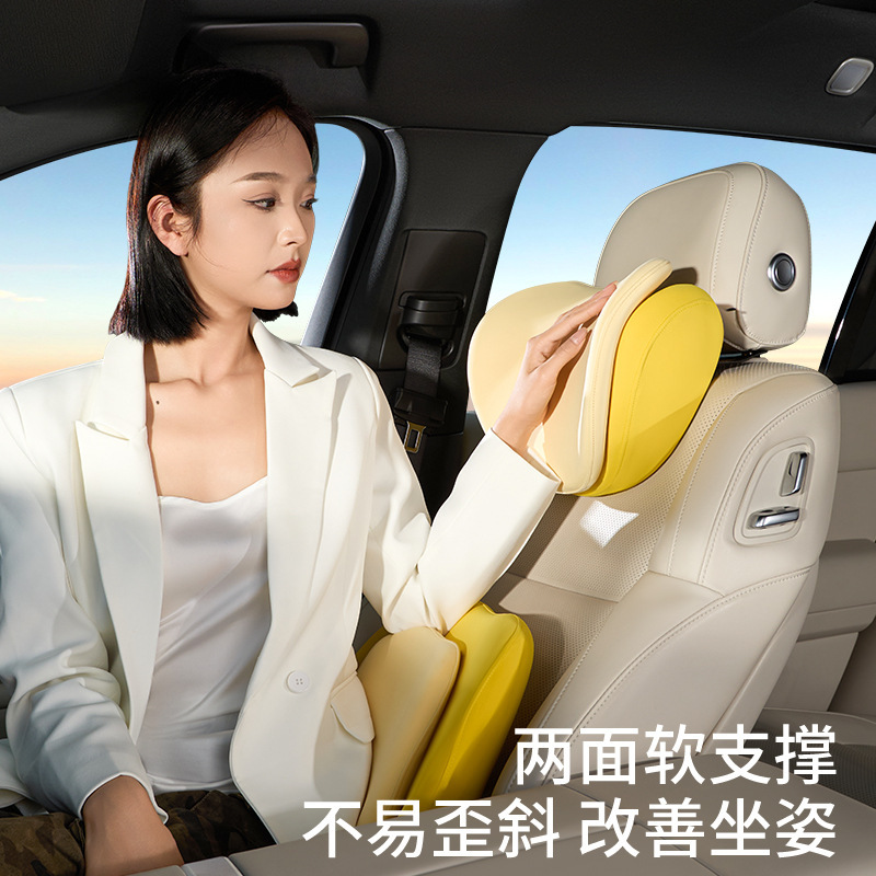 車のヘッドレスト、腰枕、首と肩の枕、高級車用枕、車用枕、低反発枕、腰背もたれクッション|undefined