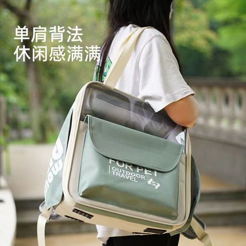 New Cat Bag Outdoor Large Capacity Universal Breathable Backpack Hand-held Pet Bag Cat Outdoor Bag Portable Bag