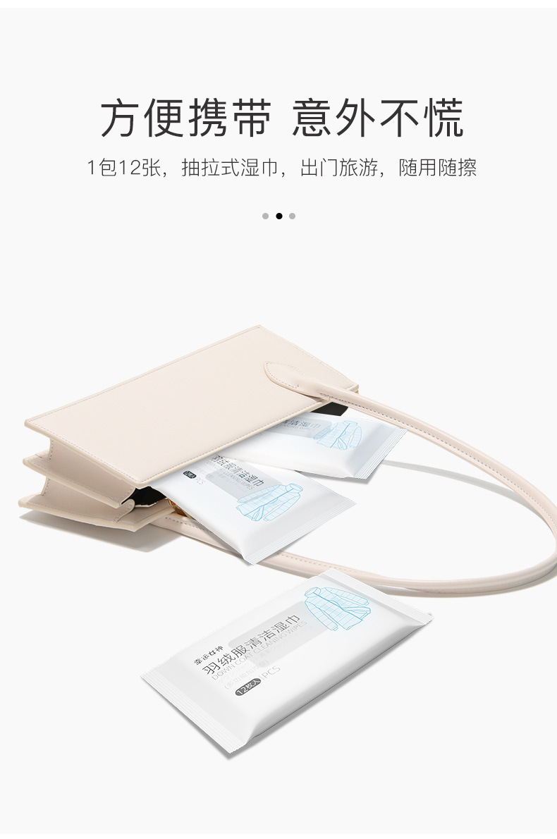 一键复制_20211126105614