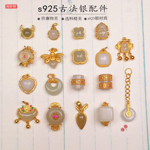 S925�y�Ƕ����������朸��鴮�diy�ֹ����������Ʒ�S����