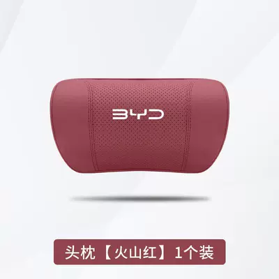 Accessories 24 – Headrest - dolphin-volcano-red-1-headrest