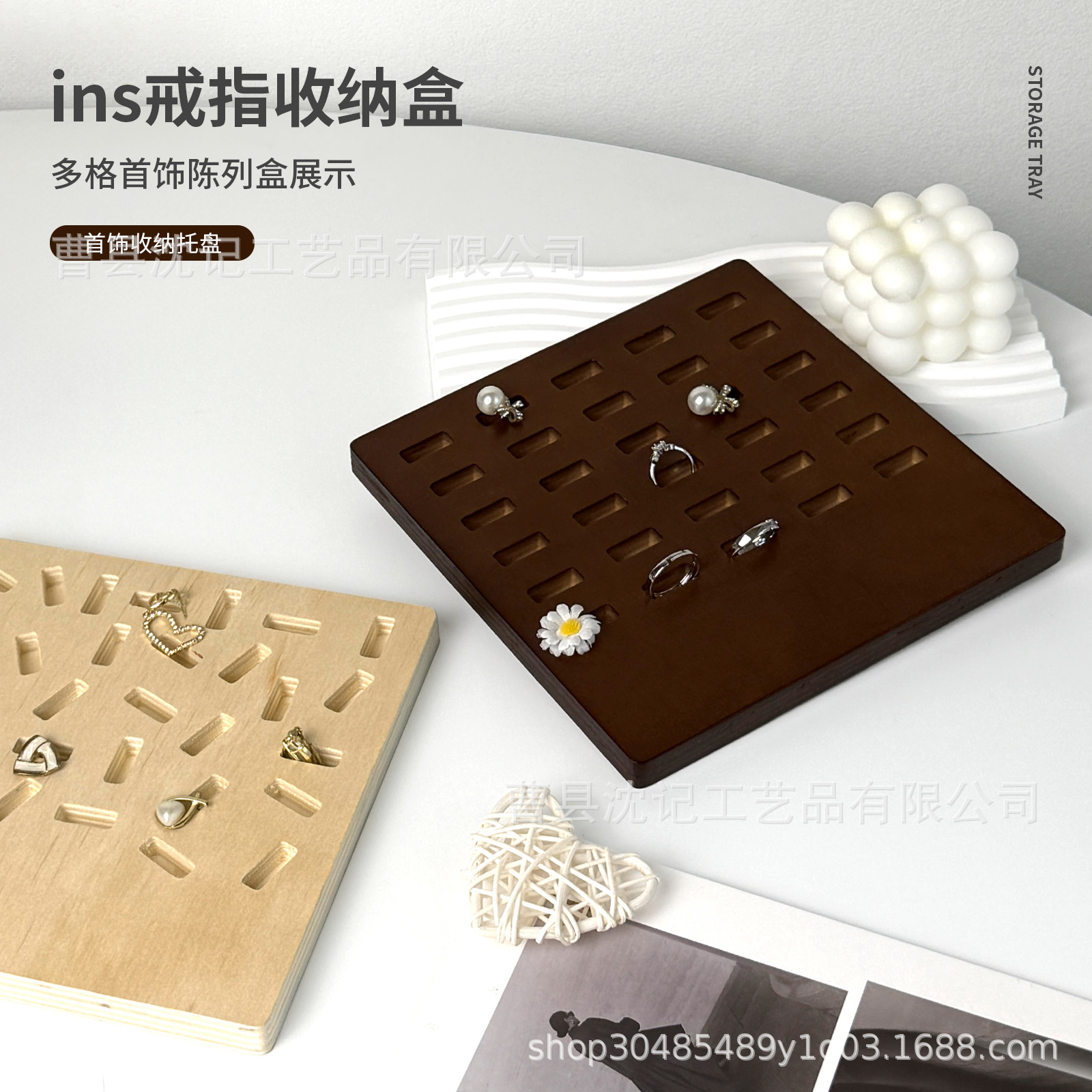 In stock anillo joyería caja de visualización decoración de paleta de joyería caja de visualización de joyería