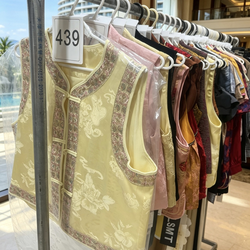(Please Take a Screenshot When Placing an Order) Carefully Selected Chinese-Style Vests at Special Clearance Prices, Order by Size - No Returns or Exchanges (Please Take a Screenshot When Placing an Order) Carefully Selected Chinese-Style Vests at Special Clearance Prices, Order by Size - No Returns or Exchanges