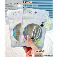�������ϵ������˫��Ƥ��K4933