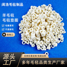 ���I��ë��Ȧ�|Ƭ�V������ë�։|��ߴ���N����Ȧ���m�ͷ��ܷ�h