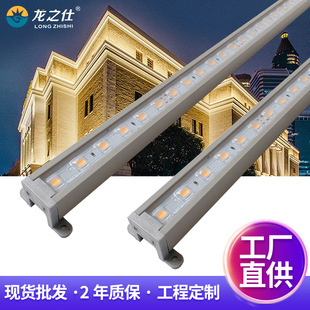 Led line lights night scene outdoor lighting signboard engineering linear contour lights exterior wall hotel bridge wall washing lights