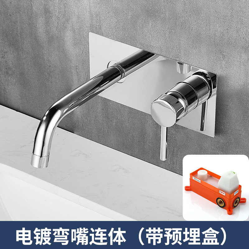 Grifo Mezclador Empotrado para Lavabo de Cobre, Empotrado en Pared, para Lavabo y Bañera