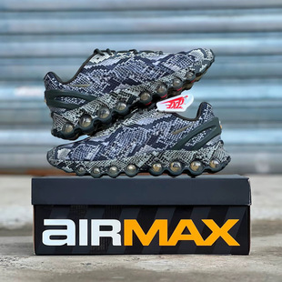 ��ԭMax DN8�A�ך�|�ܲ�Ь���m���������ĥ�r�аٴ���Ů�\��Ь