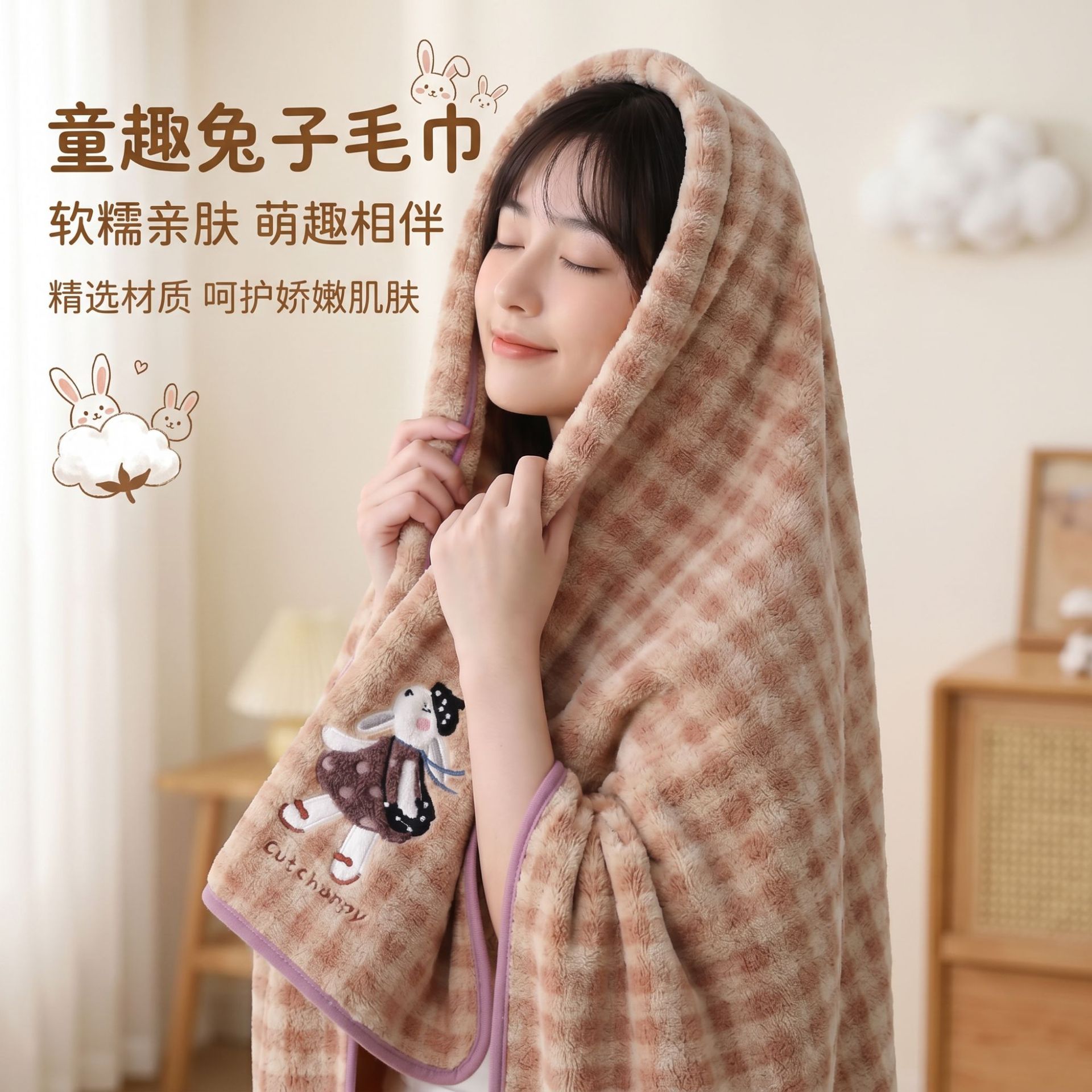 珊瑚绒卡通可爱吸水动物园小熊小兔毛巾柔软浴巾擦脸巾
