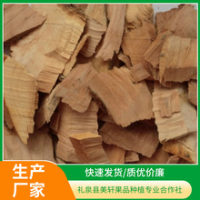 �O��ľ偠t�c�������񣬿�������  ����偲��