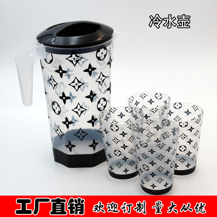 冷水壶大容量塑料耐高温水壶家用装水凉水凉水杯开水杯凉茶壶带杯