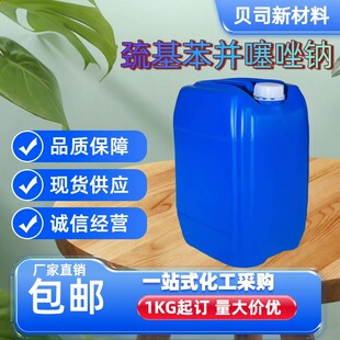 �������K�����c�����K����-2-�����c��2492-26-4