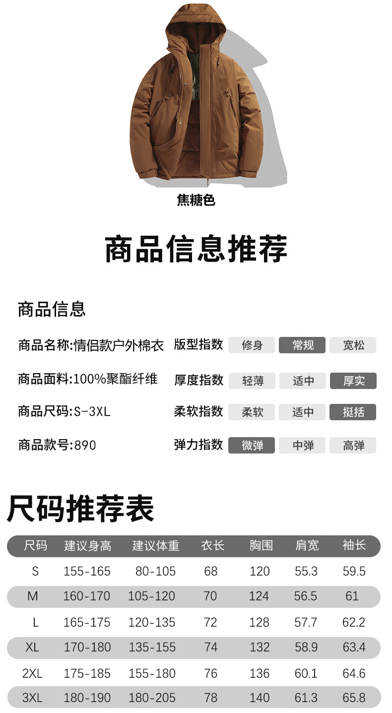 详情1_09.jpg
