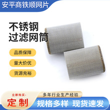 ���Ʋ��P䓆ΌӶ����^�V�WͲ���پ����^�VͲ�A�����^�V�WͲ