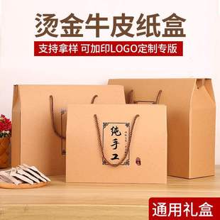 ���c���b���ֹ���ʳ�Dζ�Y��ţƤ�����b������c�uζ�خa��؛���b