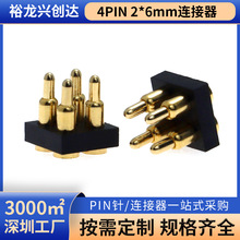 pogopin̽ᘌ僽~4PINĸB