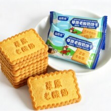 ��ԭ�������20g�������b��������ζ����������