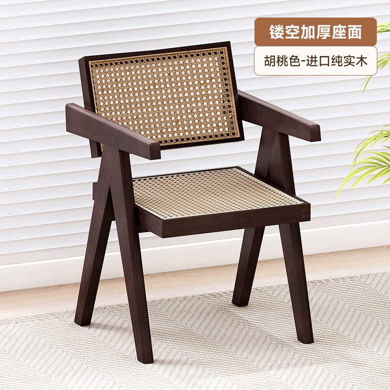Hogar Chandigarh Silla de ratán de estilo antiguo con reposabrazos, silla de ratán de ocio simple y moderna, silla de comedor de madera maciza
